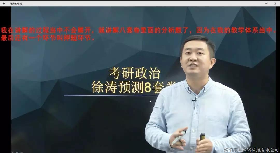 微信圖片_20190111094203.jpg 微信圖片_20190111094203.jpg